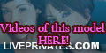 EmmaRains PRIVATE